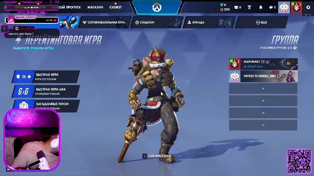 ДОБРЕЙШИЙ ВЕЧЕРОЧЕК ПОДПИСКА +ВАЙБ