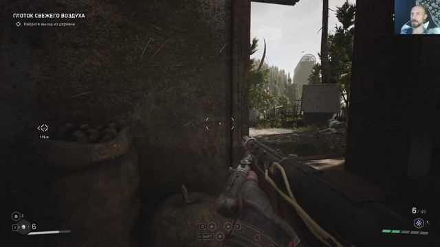 Atomic Heart №04 Вышел погулять