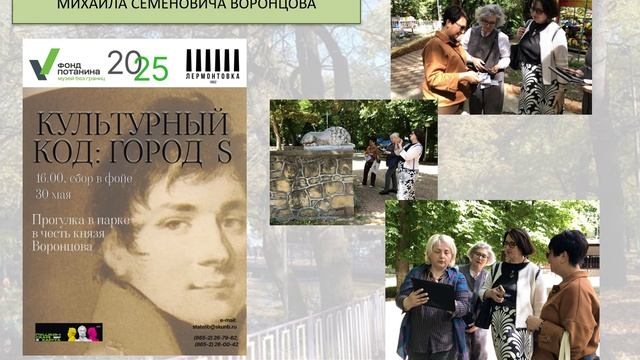 Колгина Майя Владимировна