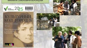 Колгина Майя Владимировна