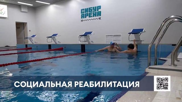 В Нижнекамске для ветеранов СВО проводятся тренировки по семи дисциплинам