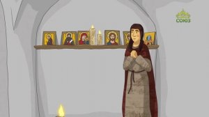 День ангела. 20 апреля