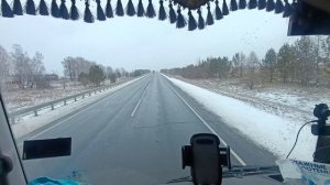 едем с Иркутска ч.2