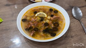 Погуляли, закупились, и приготовили солянку