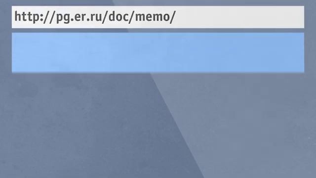 На предварительное голосование Единой России в Подмосковье зарегистрировались почти 650 человек