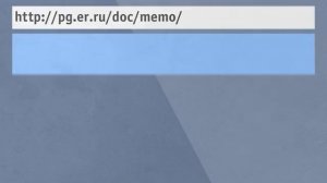 На предварительное голосование Единой России в Подмосковье зарегистрировались почти 650 человек