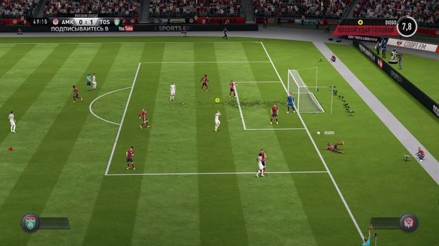 FIFA 18 Карьера за одного игрока ч19