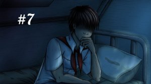 Бесконечное лето #208: В раю всё прекрасно. #7. Шанс на жизнь