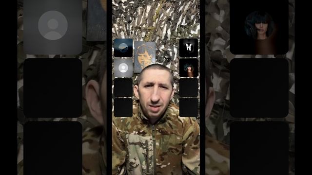 Прямой эфир от 11.04.2026