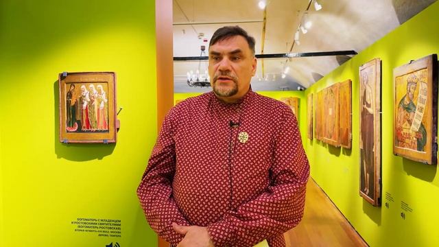 Икона Богоматерь с Младенцем в молении святителей Ростовских Леонтия Исайи Игнатия