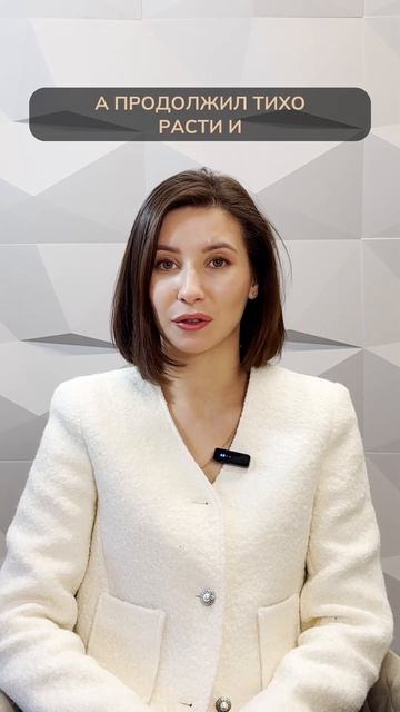 Подробности по ссылке в шапке канала #апартаменты #недвижимость #инвестиции