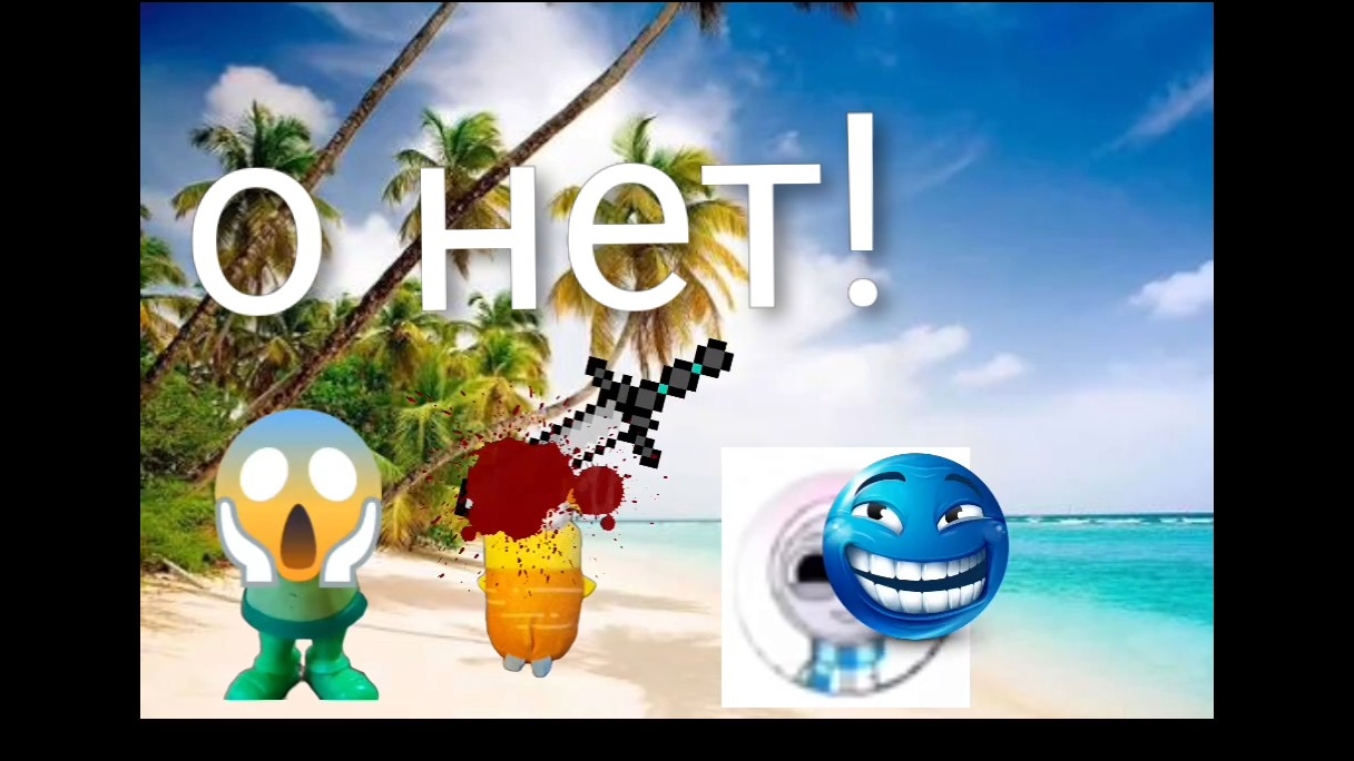 Выживание с Максимом дзюбой 2 сезон 5 серия
его больше нет😭