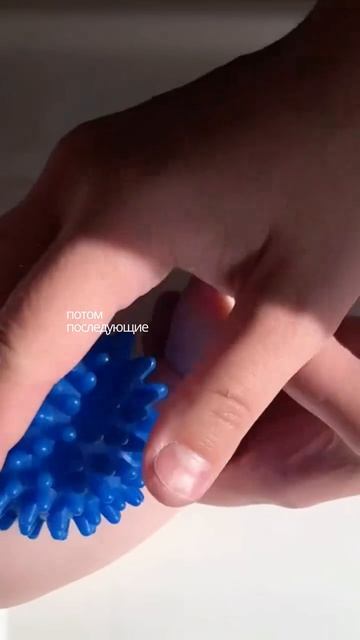 Детский массаж — когда начинать и нужен ли он вашему ребёнку? 👶🏼