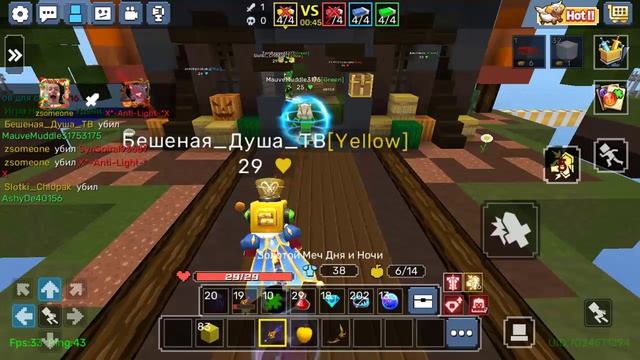 нет голоса :(