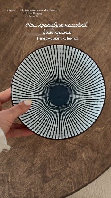 Дошли руки до подборки для кухни.️Аромат от диффузора на всю кухню, заказать https://butoni.shop/