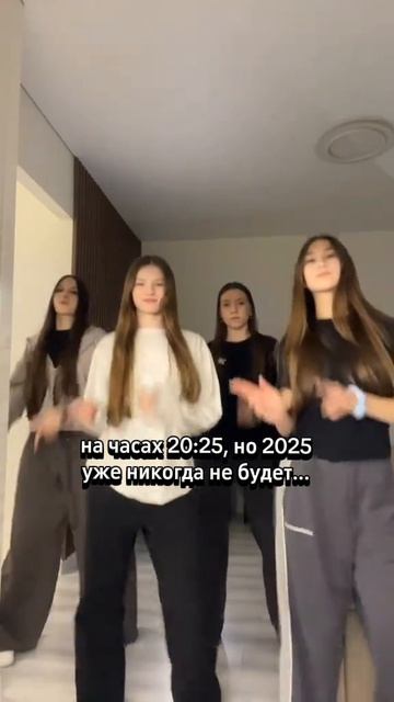 Лайкаю все комментарии