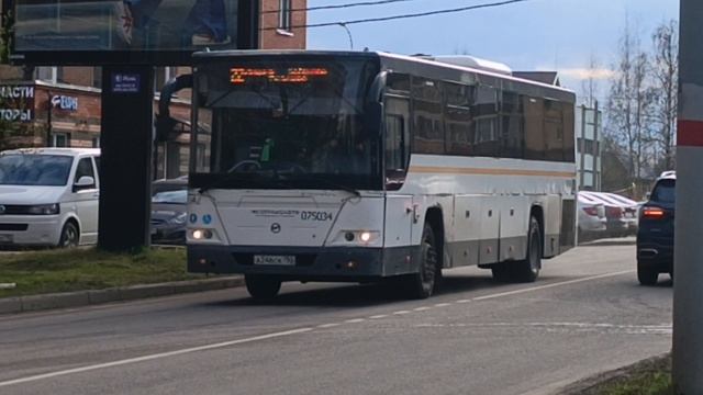 ЛИАЗ 5250 ВОЯЖ НА 22 МАРШРУТЕ В Г.ЗВЕНИГОРОДЕ