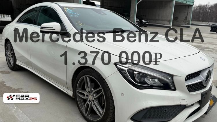 MERCEDES BENZ CLA CLASS 2016 года из Японии