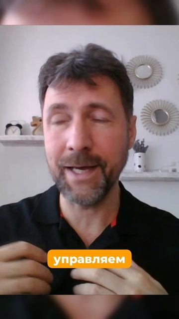 С какой целю Душа воплатилась на Земле