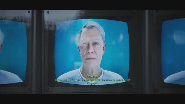 RoboCop Rogue City Штаб ОСР Стальной Старик #32