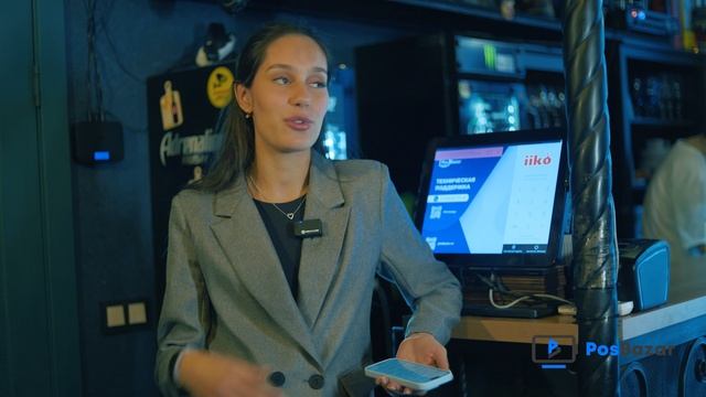 Москва.Офис