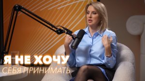 КАК ЧЕМПИОНКА МИРА НЕ СМОГЛА ПОХУДЕТЬ. ИСТОРИЯ ОТ ПЕРВОГО ЛИЦА. ИРИНА СЛУЦКАЯ.