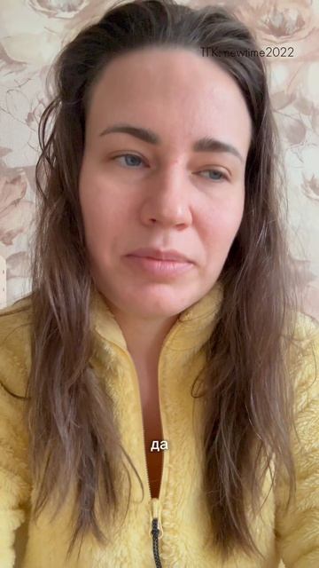 Медитация работает в записи?