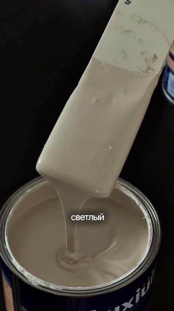 Как выбрать цвета в 2026?