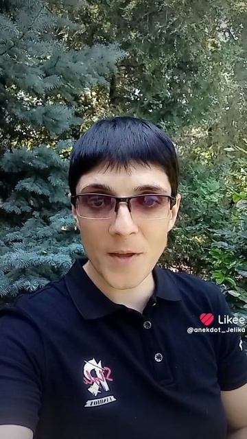 Вовочка и ТЁЩА