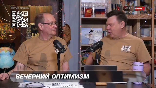 Про тех, кто сидел