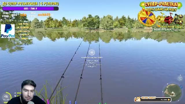 🔴 СТРИМ РР4 | РОЗЫГРЫШ КАЖДЫЕ 20 МИН | МАРАФОН ФАРМА СЕРЕБРА [РУССКАЯ РЫБАЛКА 4]