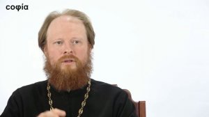 Ветхий Завет. Исторические книги / 39. 2 Книга Царств. Главы 13-24. sophias.ru