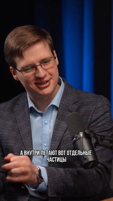 Всё есть Энергия ☯️