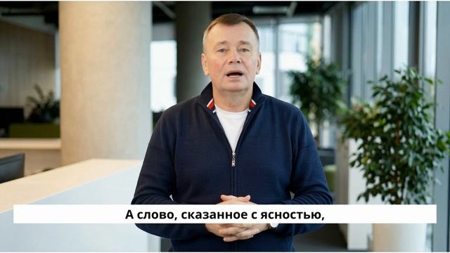 Деньги речь и мышление: 5 скрытых законов процветания