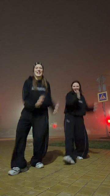 ТГК: АЛЁНЫЧ