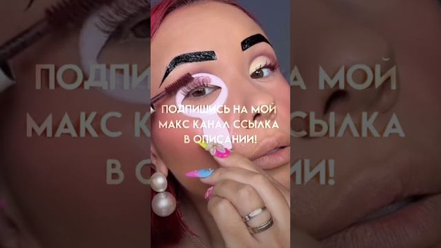 Страшная история от даши рокс Подруги . Фоны не мои.!!