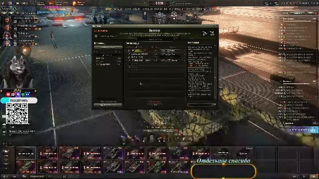 Присоединяйся. заказать взвод  стрим