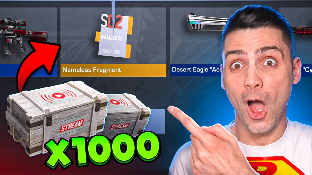 ВЫБИЛ из 1000 КРЕЙТОВ!  STANDOFF 2