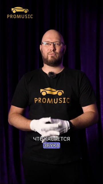 Suzuki CX4 1  Pro Music P25