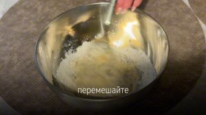 Минтай в кляре