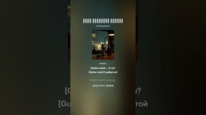 Часть четвертая «Аптека на углу истории» (продолжение) (1)