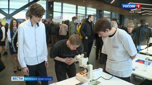 ГТРК СЛАВИЯ Ярмарка вакансий 17.04.26