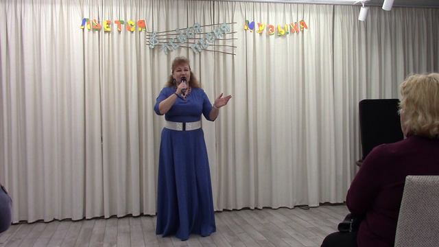 Бирюзовые глаза- Светлана Мелёхина