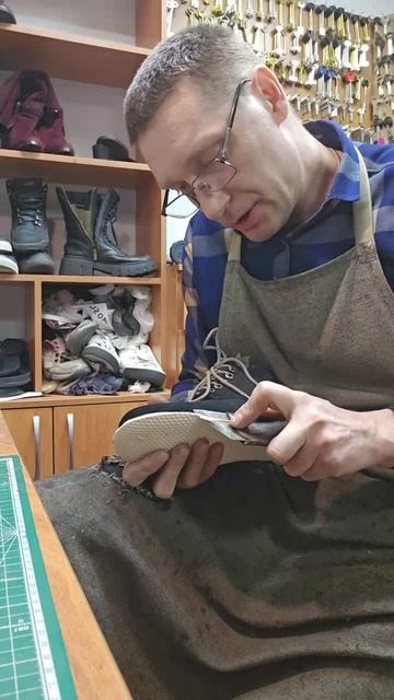 Обувных дел мастер