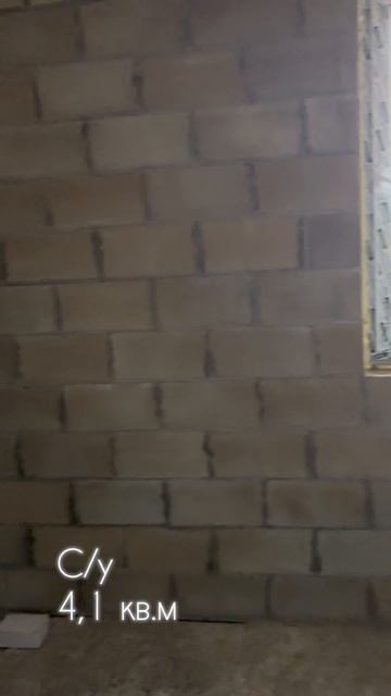 Показ дома в коттеджном поселке Солнечный берег ул.Солнечная дом 5А