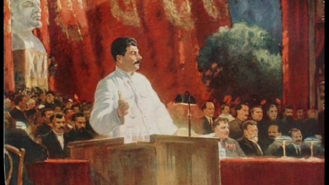 Марш Коммунистов