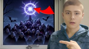 ОТКУДА СТОЛЬКО ВАМПИРОВ ? Часть 2