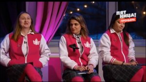 "Пацанки" 6 выпуск 16.04.2026 как прошли испытания, кто покинул шоу