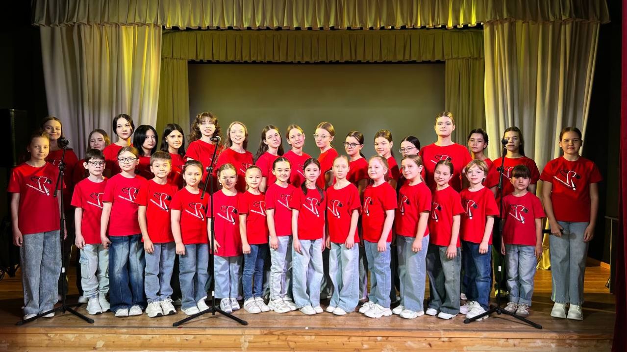 Эстрадный хор Новое поколение - Дети земли