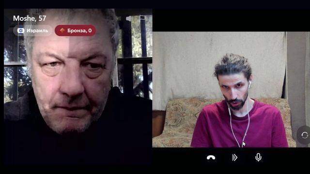 Посттравматический синдром. Страх неизвестности.